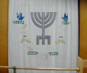 Seven Species and Ancient Menorah Parochet for Caesarea for the high holydays
